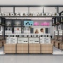 Diskon 40 Persen Kacamata Bridges Eyewear Khusus Pengguna BRI!