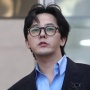 G-Dragon Donasi untuk Yayasan Antinarkoba Usai Dapat Hadiah Menang Kuis