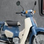 Selamat Tinggal Super Cub 50: Legenda Motor Bebek Honda Resmi Pensiun
