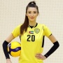 Pevoli Tercantik Dunia? Ini Potret Sabina Altynbekova yang Resmi Gabung Yogya Falcons