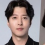 Lee Dong Gun dan Park Ha Sun Akan Bintangi A Love That's Completely Useless