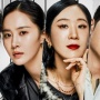 Drama Korea Parole Examiner Lee Rilis Poster Baru Karakter 4 Pemeran Utama