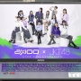 Axioo Perkenalkan Laptop Hype 5 AMD X6, Kerja dan Hiburan Makin Seimbang