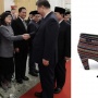 Harga Sepatu Nyentrik Wamen Stella Christie Saat Temui Xi Jinping, Masih Terjangkau?