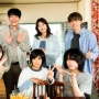 Sinopsis Uchi no Ototo domo ga Sumimasen, Film Jepang Dibintangi Mei Hata