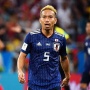 Bek Jepang Tak Gentar dengan 70 Ribu Suporter Timnas: Kami Akan Menang!
