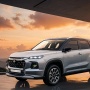 Grand Vitara 2024: SUV Hybrid Terbaru Suzuki, Harga Mulai Rp360 Jutaan!