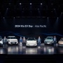 Kia EV3: SUV Listrik Compact Terbaru Meluncur di Asia Pasifik 2025