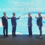 Peluang Baru untuk Kerjasama Ekonomi dan Budaya Indonesia-Tiongkok-Filipina Lewat Pekan TV Fujian 2024