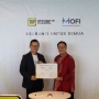 Tap Insure dan Moladin Finance Indonesia Jalin Kemitraan Strategis untuk Proteksi Kendaraan Bermotor dan Properti