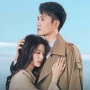 Ada Have a Crush on You, Ini 4 Drama China Marriage Life yang Populer di iQIYI