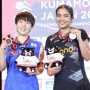 Taklukkan Kembali Gregoria Mariska Tunjung, Bukti Dominasi Akane Yamaguchi