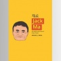 Ulasan Buku Jack Ma Karya Adhani J. Emha: From Zero to Hero