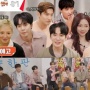 Intip Keseruan Idola SM Entertainment di Teaser Program The Game Caterers 2