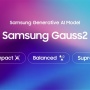 Gauss2: Generasi AI Terbaru dari Samsung yang Hadirkan Banyak Fitur Cerdas