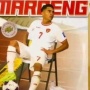 Akhirnya! Bangku Selebrasi Marselino Ferdinan Dijual, Lihat Penampakannya...