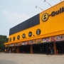 MANN+HUMMEL Gandeng B-Quik Tawarkan Solusi Filtrasi Otomotif Premium di Indonesia
