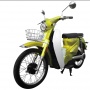 Pesona Retro Motor Listrik: SM Sport E Classic, Super Cub Versi Zero Emission
