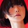3 Drakor Ciamik yang Dibintangi Bae Doona, Ada The Silent Sea