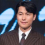 Jung Woo Sung Apakah Sudah Menikah? Terungkap Punya Anak dengan Moon Gabi