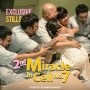 Trailer 2nd Miracle In Cell No.7 Dirilis Besok, Ini Kejutannya