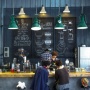 Coffee Shop Menjamur di Era Sekarang, Apakah Peluang bagi Para Pengusaha?