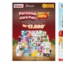 Buruan Serbu! Katalog Promo Alfamart Terbaru, Ada Diskon Gede-gedean!