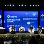 Aspire Finnovation Summit Ajak Pelaku Bisnis Indonesia Tetap Relevan di Era Digital Lewat Diskusi dan Teknologi