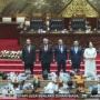 Tok! DPR Resmi Sahkan Pimpimam dan Dewan Pengawas KPK 2024-2029, Cek Nama-namanya di Sini
