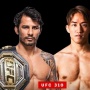 Head to Head Alexandre Pantoja vs Kai Asakura di UFC 310: Siapa Layak Raih Gelar Juara?