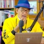 Misteri 2 Ijazah SMA Gibran, Refly Harun Desak DPR Klarifikasi