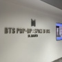 Kabar Baik ARMY! Pop-Up Store BTS Hadir di Jakarta dengan Konsep Kekinian