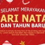 Tema Natal 2024 dan Maknanya yang Mendalam
