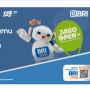 Promo BRImo di Jago Open 2024: Ada Diskon Besar dan Merchandise Gratis!