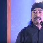 Siapa KH Syarif Rahmat? Tak Sudi Gus Miftah Dituding Hina Penjual Es, Desak Cari Penyebar Video: Tidak Ada yang Salah!