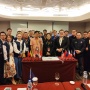 Konferensi Pemuda Tionghoa Asia di Jakarta: Bahas Peluang Bisnis & Kepemimpinan