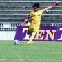 Kiper Berdarah Indonesia Dipaksa Pensiun Dini, Bukti Liga Jepang Keras!