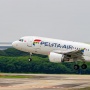 Pelita Air Buka Rute Jakarta-Medan Jelang Natal, Kesempatan untuk Perkenalkan Wisata dan Budaya