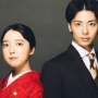 Sinopsis Hotei no Dragon, Drama Hukum Jepang Dibintangi Mahiro Takasugi