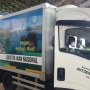 Mau Dapat Bantuan Mobil Pendingin dari KKP? Simak Syaratnya!