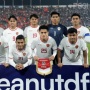 Cuma Menang Sekali di Piala AFF 2024, Ranking FIFA Timnas Indonesia Jeblok