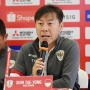 Shin Tae-yong Wajibkan Pemain Nonton Laga Filipina Lawan Vietnam, Ada Apa?