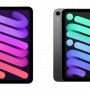 Perbandingan Spesifikasi iPad Mini 7 (2024) vs iPad Mini 6 (2021), Mending Pilih Mana?