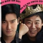 3 Rekomendasi Film Korea Bertabur Bintang yang Bakal Tayang Tahun Depan