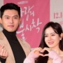 Hyun Bin Sangkal Rumor Naksir Duluan Kepada Son Ye Jin Sebelum Menikah