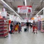 Promo Spesial Lotte Mart untuk Nasabah BRI, Diskon 10 Persen Setiap Hari