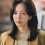 Miliki Sikap Dingin, Han Ji Min Ungkap Karakternya di Drama Korea Love Scout