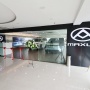 Maxus Resmi Hadir di Indonesia: Dealer Perdana Buka di Jakarta