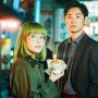 Sinopsis Tokyo Salad Bowl, Drama Jepang Dibintangi Nao dan Ryuhei Matsuda