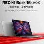 RedmiBook 16 2025 Siap Rilis, Baterai Diklaim Tahan 19,05 Jam